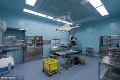 如何建设高标准医院洁净手术室?